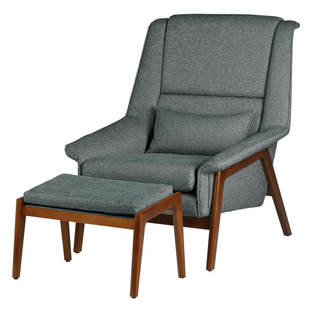 Magnus Chair with Leg Rest 2